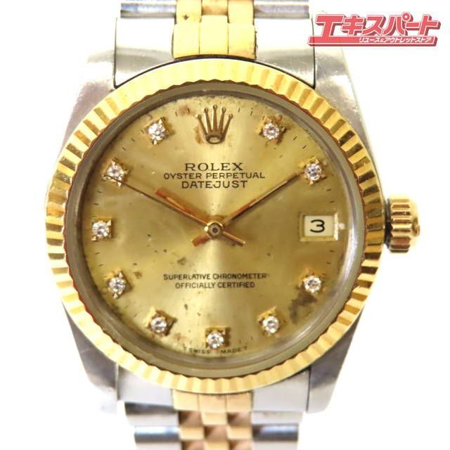 ジャンク ROLEX ロレックス デイトジャスト 31 YG|SS 68273 L番 ミスマ店