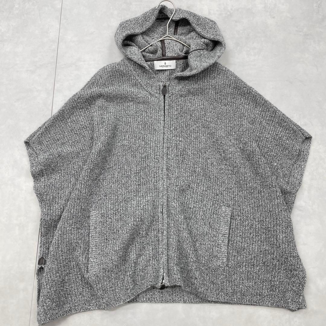 MORABITO BLANC モラビト ブラン ニットポンチョ ケープコート フード ジップ スパンコール 38