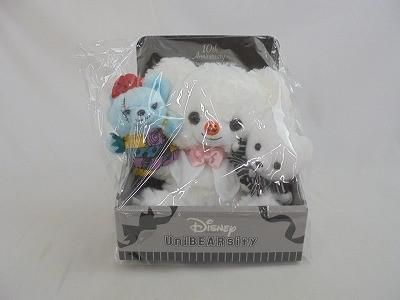 未開封 ディズニー ユニベア 10周年 トリート ナイトメア サリー