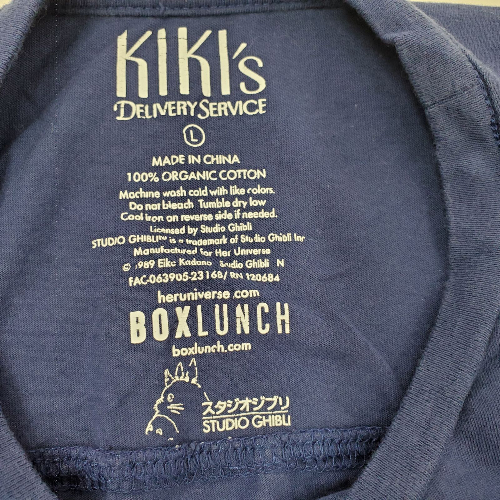 激レア・超美品】Studio GHIBLI スタジオジブリ 魔女の宅急便 Tシャツ