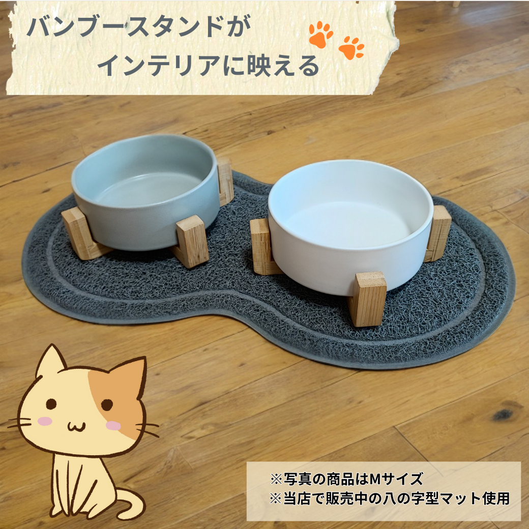 【 Lサイズ スタンド付き ペットフードボウル 】 犬 猫 水入れ 水飲み 陶器  犬水飲み 猫水飲み 餌入れ 大型犬 マット 猫食器  大容量 イヌ いぬ お皿  ウォーターボウル 餌皿 皿 ご飯 ご飯皿 食器 フードボウル おしゃれな ペットボウル  犬用