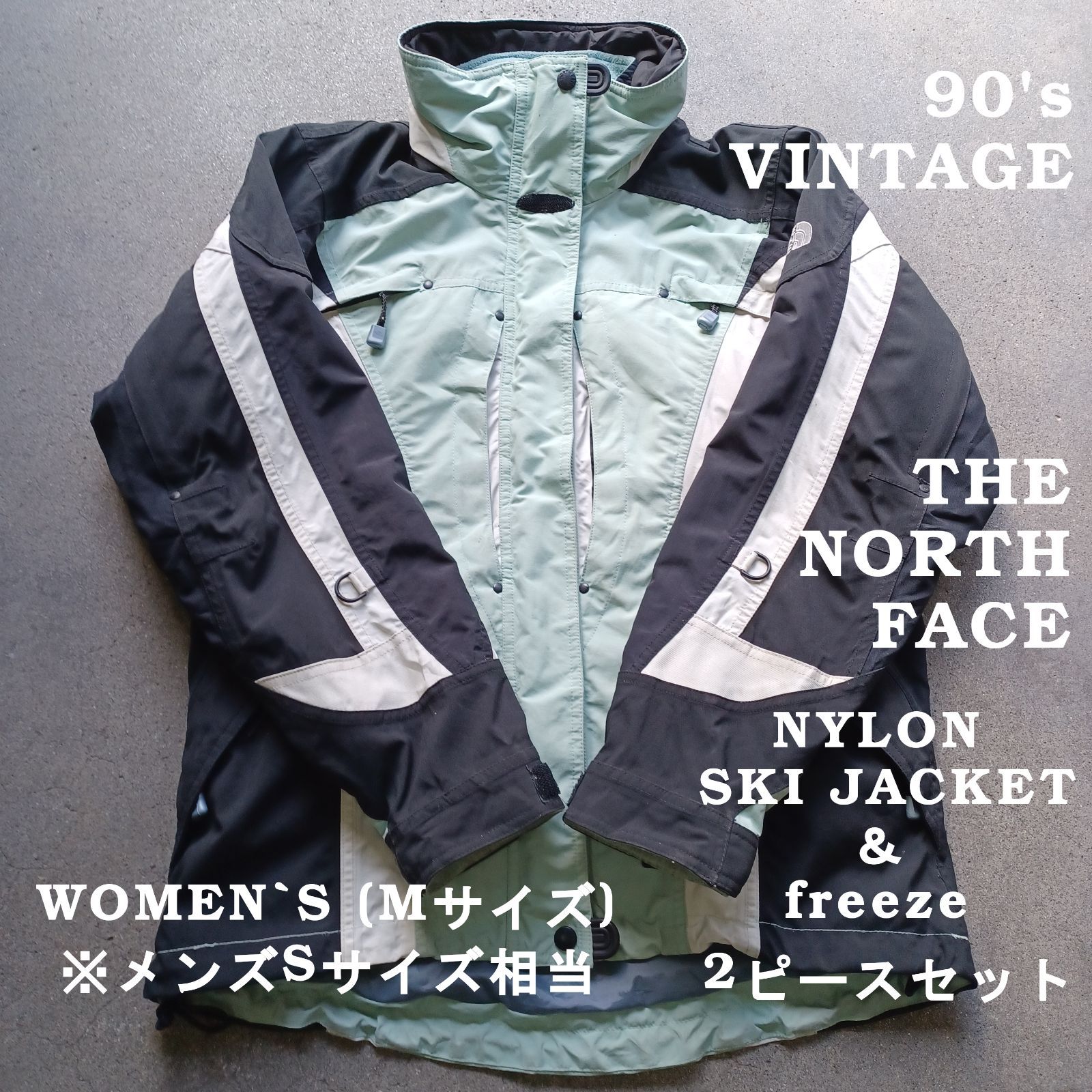 ノースフェイス 90sヴィンテージ SKIWEAR ナイロンジャケット THE NORTH FACE - 90s THE NORTH FACE ノースフェイス