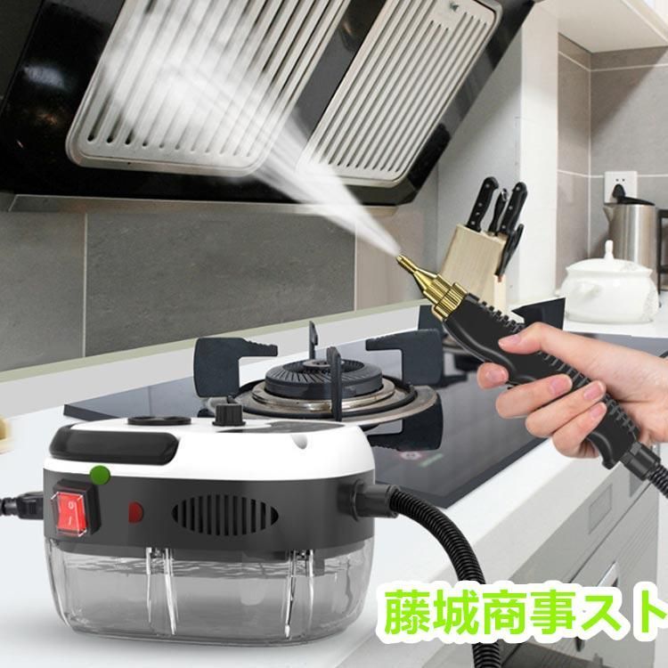 高圧掃除機 高圧洗浄器