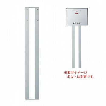 美濃クラフト かもんポスト Deturn デターン スタンド あおり DTN-ST 美濃クラフト かもんポスト Deturn デターン スタンド あおり DTN-ST