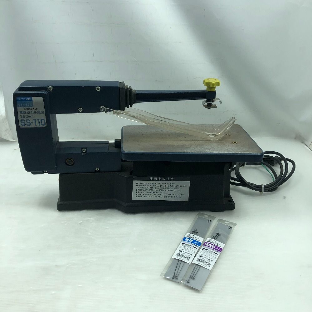 ムータ ポーラテック パディングブルゾン ブラック8