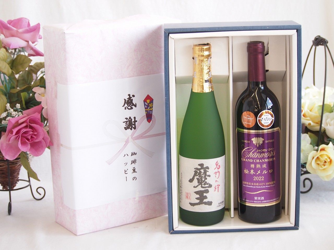 プレミアムギフトボックス芋焼酎魔王セット 黒木本店 野うさぎの走り米 37% (宮崎県) 720ml×2本 父の日 おとうさんありがとう木箱セット 黒木本店 本格米焼酎 野うさぎの