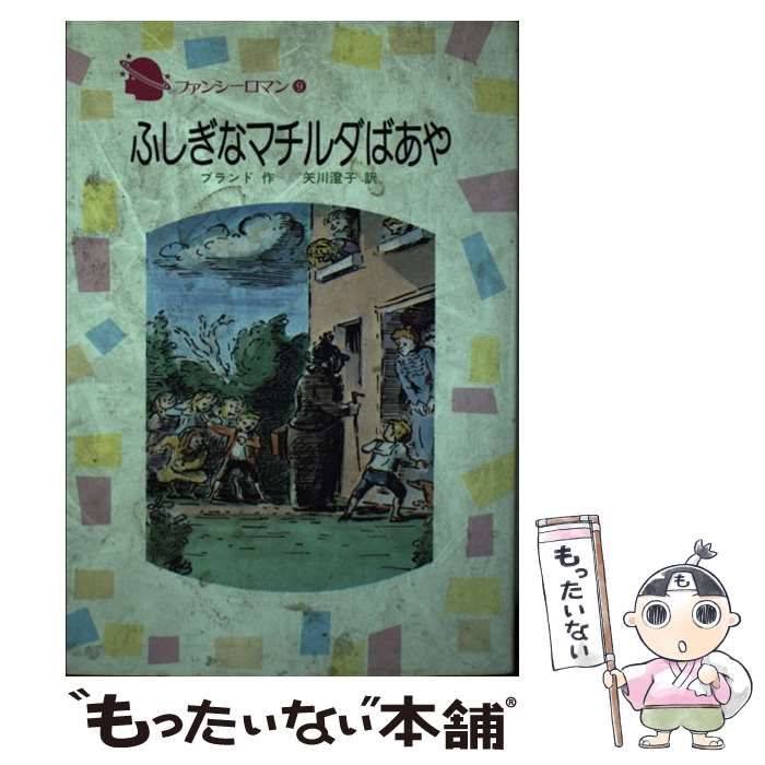 キン消しセット 新品未開封 極美品 2025年最新】Yahoo!オークション
