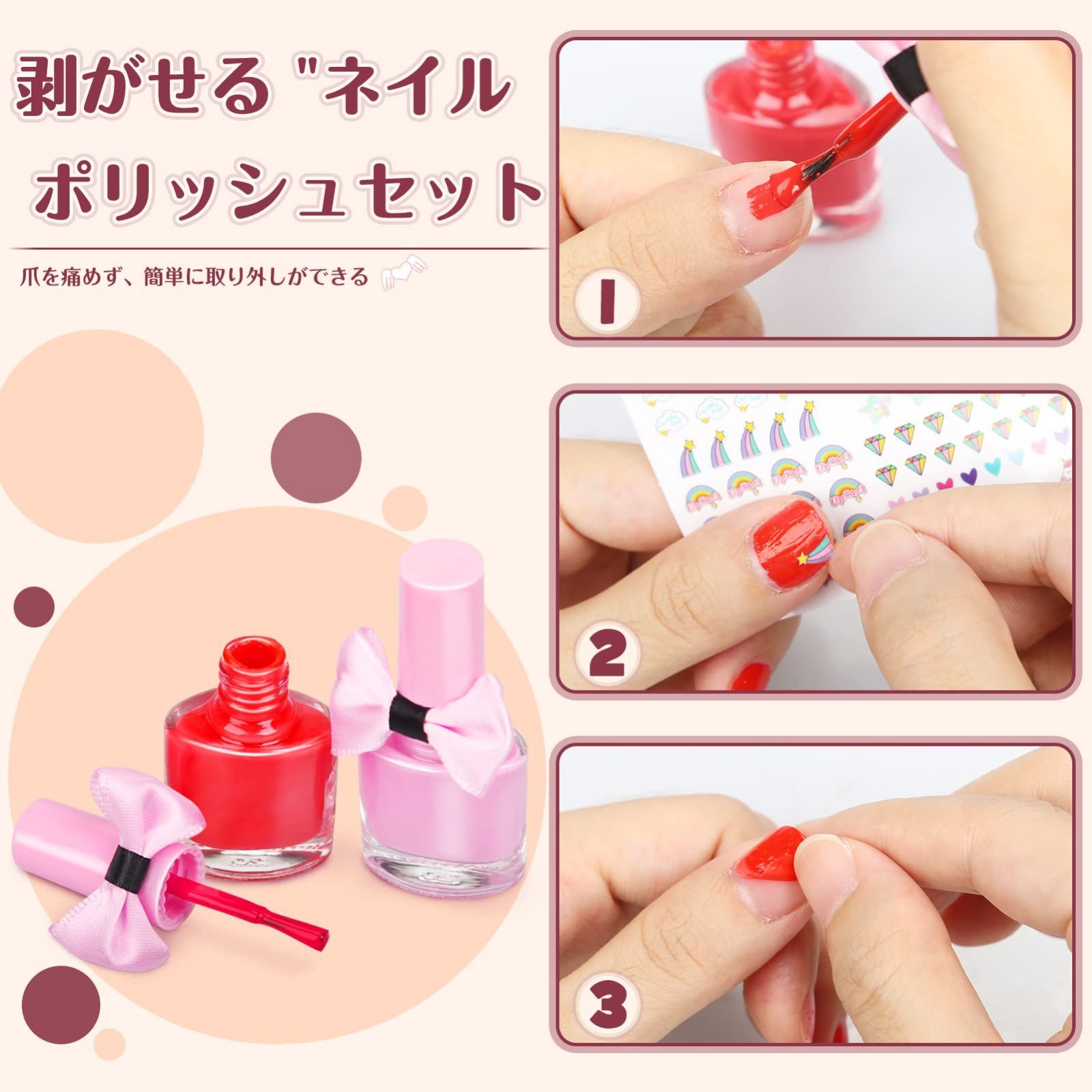【新着商品】ままごと コスメセット セット プレゼント ドレッサー コンパクトお化粧セット 12歳 女の子 女の子 19個 11 ドレッサー 10 子供 9 なりきり 8 ごっこ遊び 7 誕生日 6 クリスマス おも