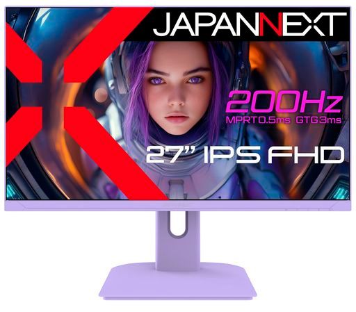 【超激得，SALE】 JAPANNEXT27インチゲーミングモニター200Hz0.5msフルHD1920x1080解像度IPSパネルディスプレイ(HDMI/DisplayPort/VESA対応/ブルーライトカット/視野角178°) ディスプレイ・モニター本体