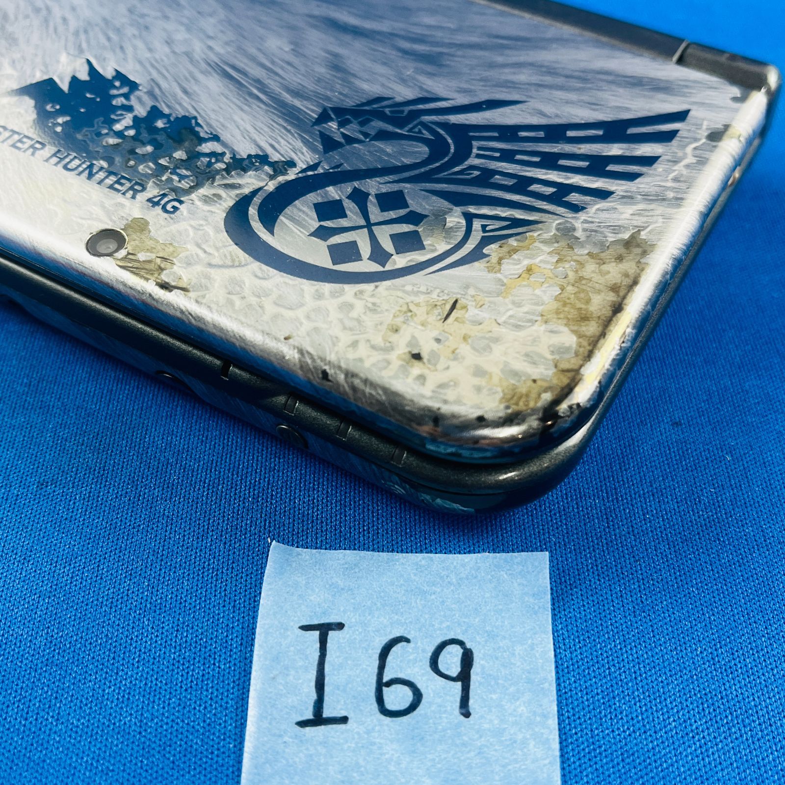 ニンテンドー3DS タッチペン モンハン4Gソフト付 ◇I69【動作OK】New Nintend 3DSLL モンスターハンター4G