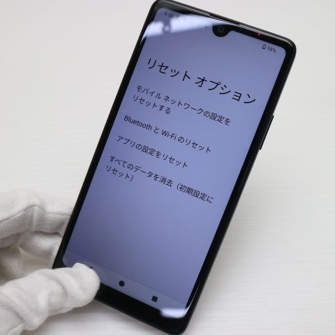 超美品 Xperia Ace III SO-53C ブラック スマホ 白ロム 土日祝