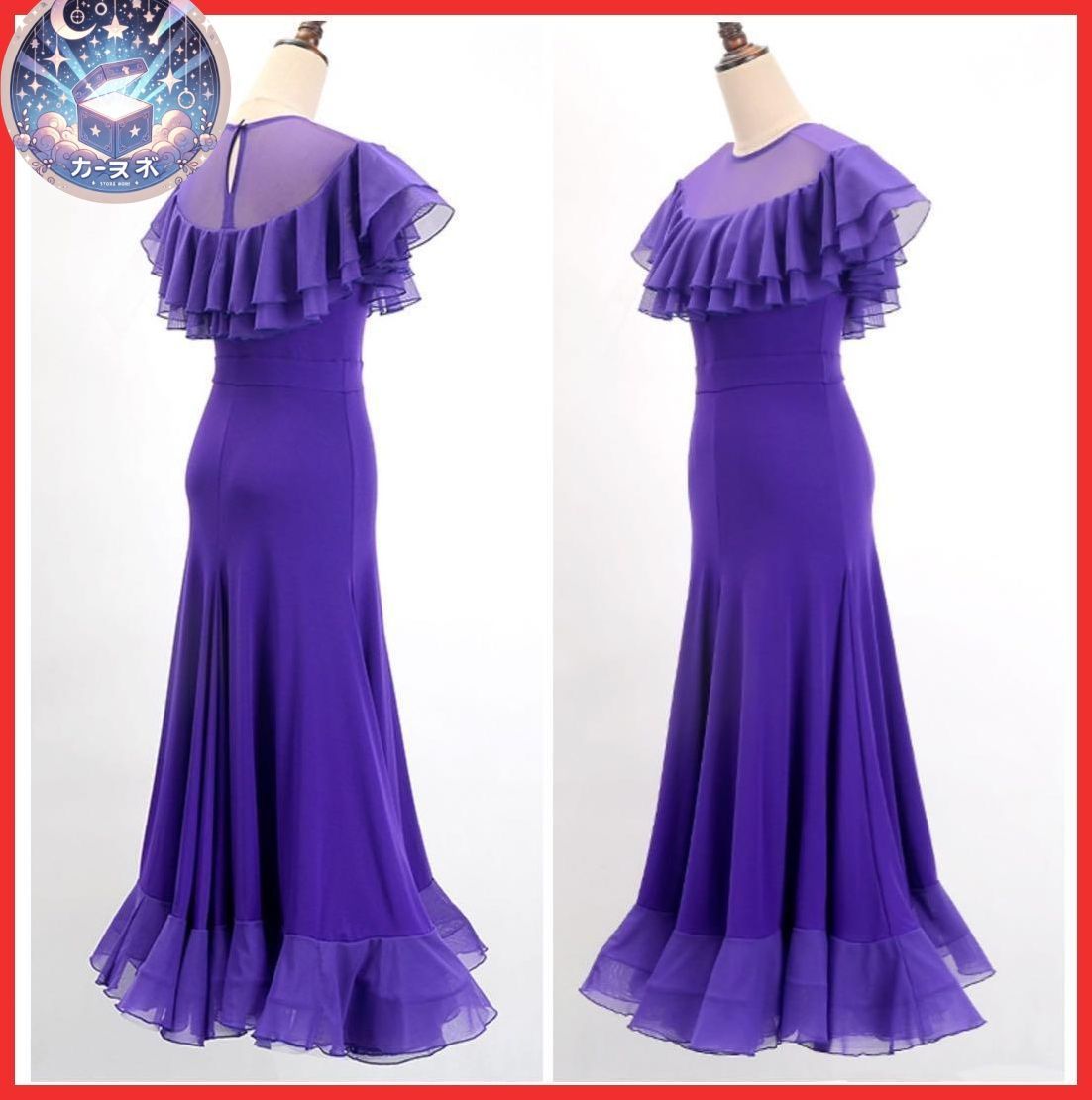 社交ダンスドレススカラップ裾広裾フリルデザインモダン、ワルツダンス