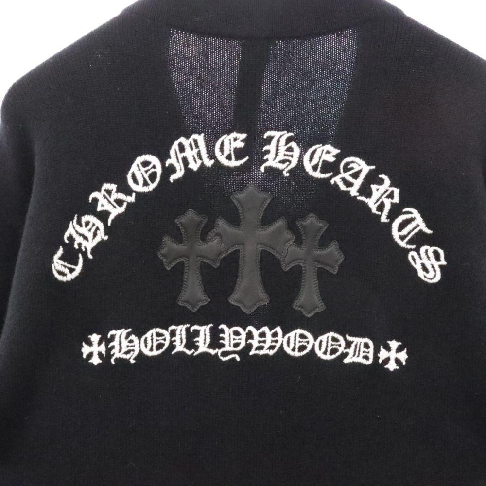 クロムハーツ　黒の刺繍入りカーディガン CHROME HEARTS クロムハーツ カシミヤ カーディガン クロス刺繍