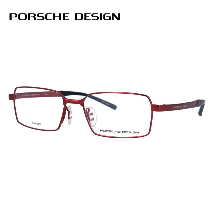 ポルシェデザイン メガネフレーム スクエア型 PORSCHE DESIGN P8724 C 