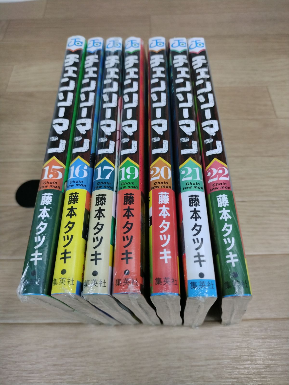☆①【未開封8冊】チェンソーマン 1〜22巻全巻＋藤本タツキ短