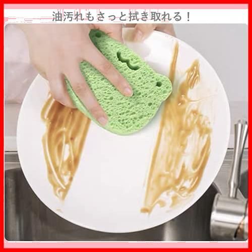 キッチンスポンジ