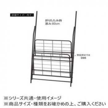 MIP-58WH