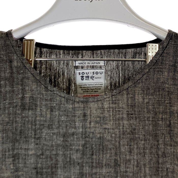 ☆SOUSOU ソウソウ 貫頭衣 長方形 麻 たばた絞り ワンピース グレー