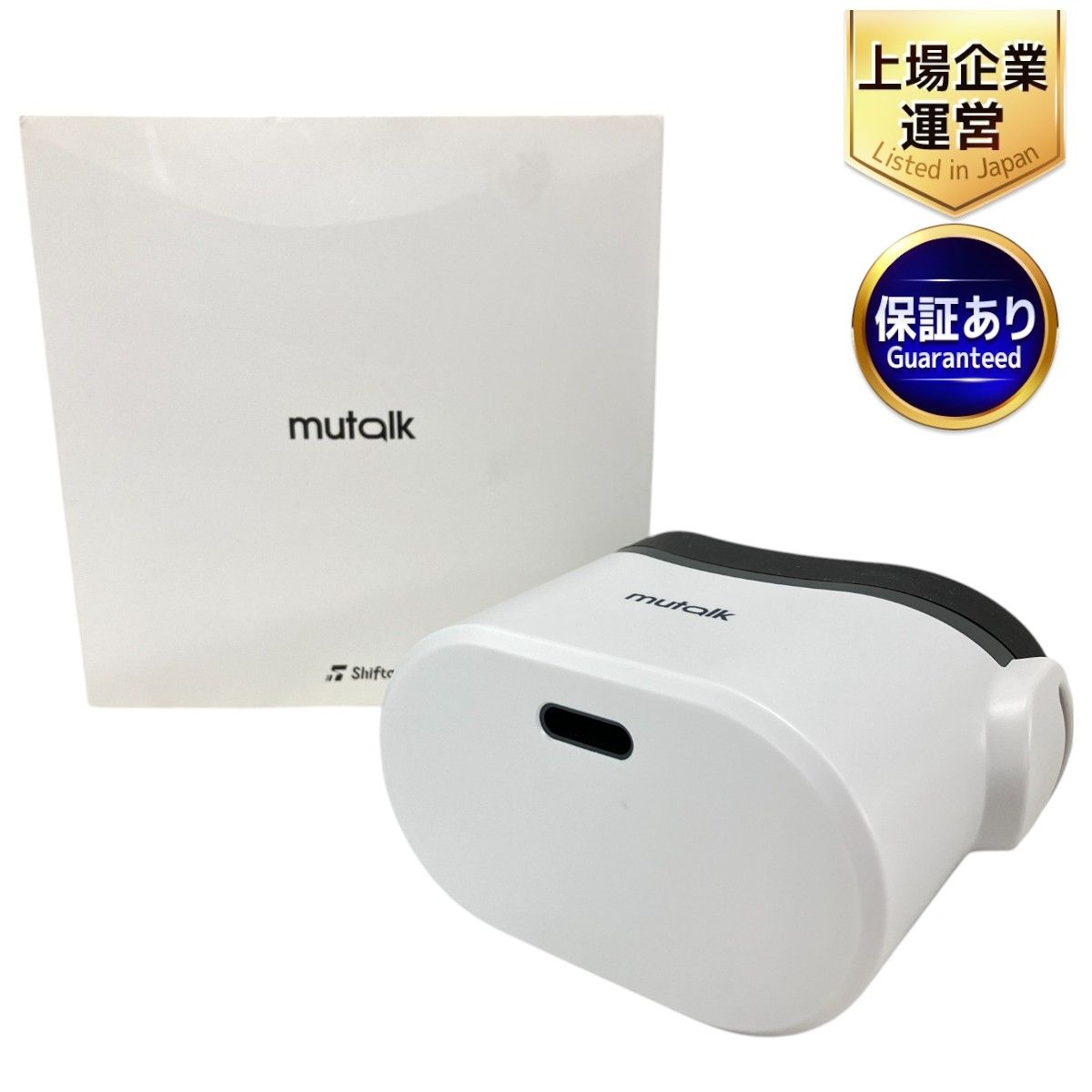 mutalk SVP-OD1W shiftall 中古