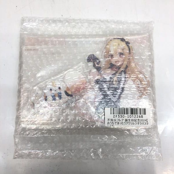 直筆メッセージ＆箔押し複製サイン入りポストカード付き