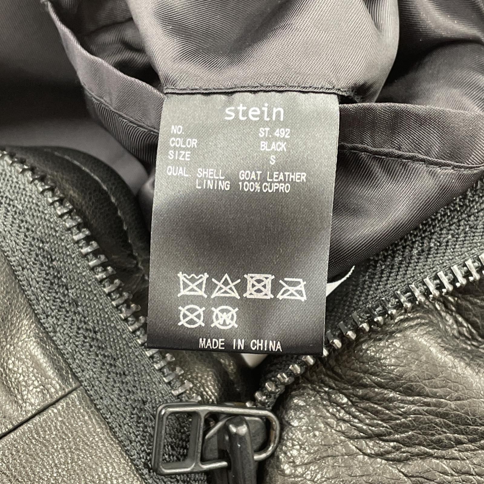 stein 23ss レザーモッズコート S ブラック - メルカリ