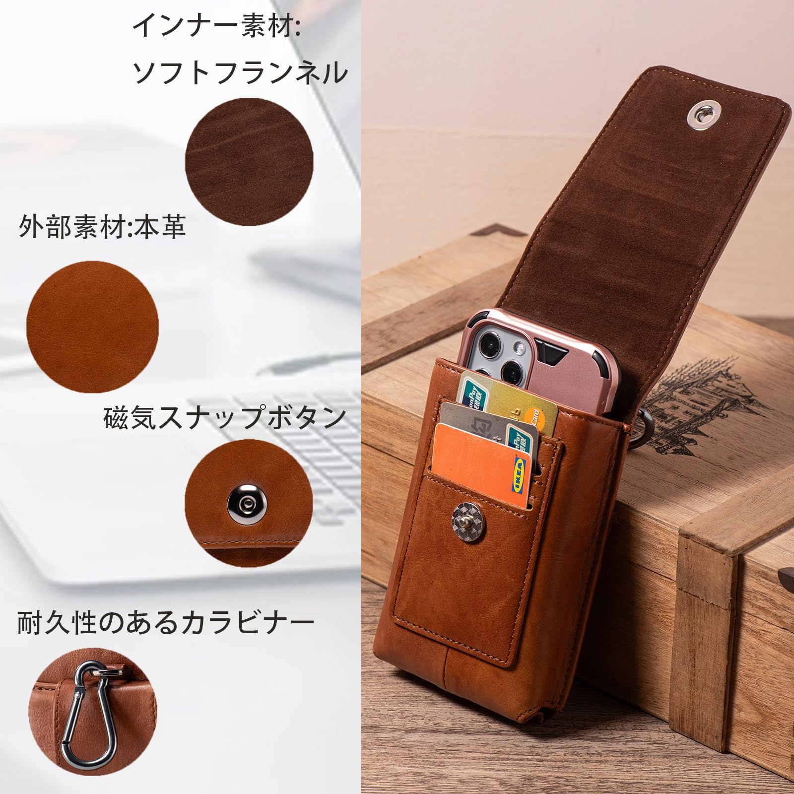 HUAZHIMAO 本革スマホホルダー ベルトスマホいれ腰につける携帯 HUAZHIMAO 本革スマホホルダー ベルトスマホいれ腰につける携帯