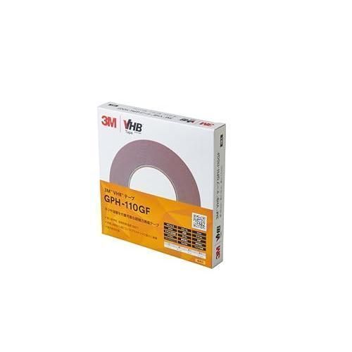 屋内 屋外 高耐熱汎用 VHB テープ GPH-110GF グレー 19 mm x 10 m 1.1 bLsg971