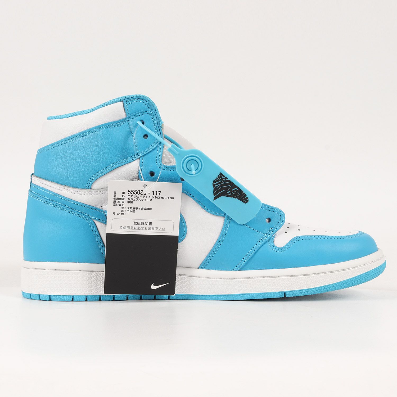 新品 NIKE ナイキ AIR JORDAN 1 RETRO HIGH OG UNC (555088-117) 2015 