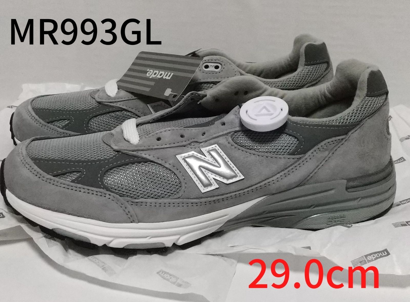 New Balance 993 grey MR993GL(29.0cm)