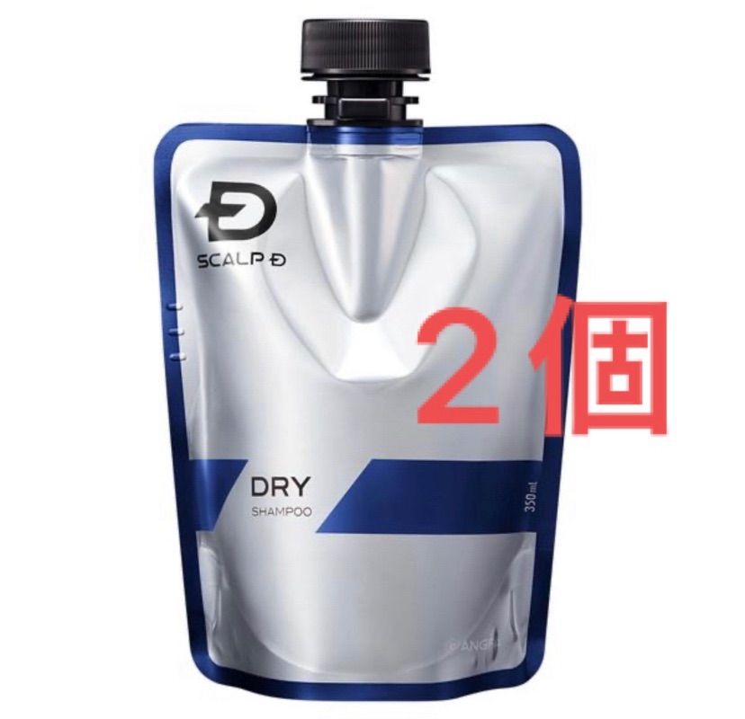 スカルプD コンディショナー つけかえ用 ×2点 350ml