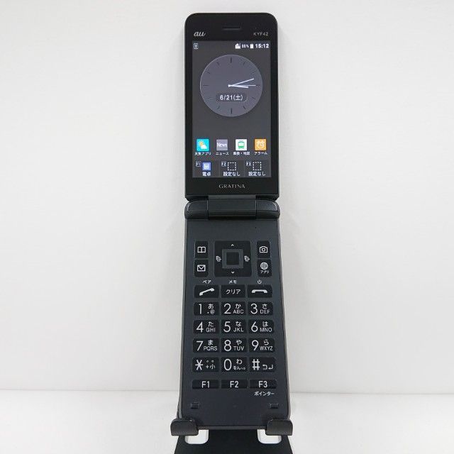 良い ハルカミライ CD 21世紀 ハルカミライ harukamirai 21世紀 CD デモ