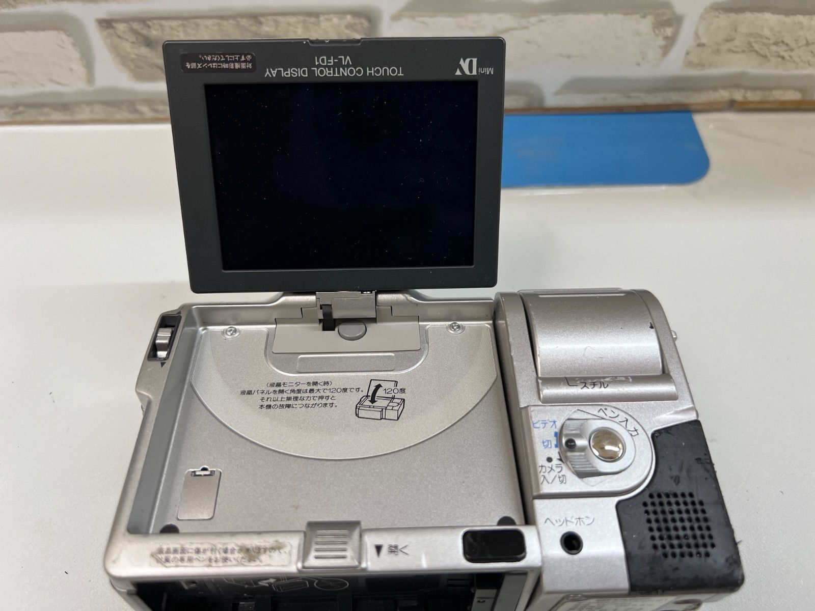 SHARP シャープ VL- FD1 ビデオカメラ SHARP シャープ VL- FD1 ビデオカメラ SHARP シャープ VL-FD1 液晶