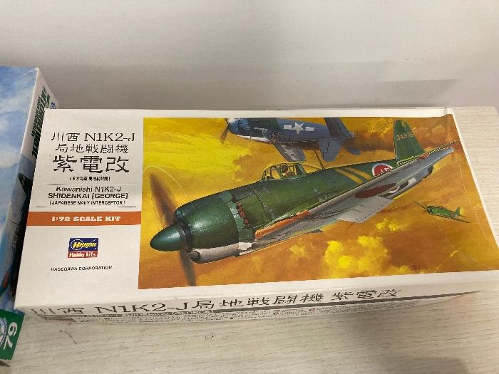 E3d 軍用機プラモデル TAMIYA タミヤ 零戦 三菱 川西N1K2-J 紫電改 A6 箱付き 長期保管品 内袋未開封 2点セット