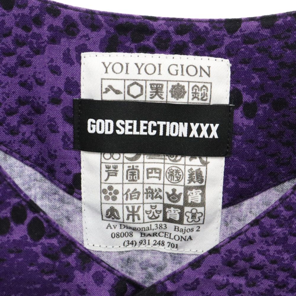 GOD SELECTION XXX (ゴッドセレクショントリプルエックス