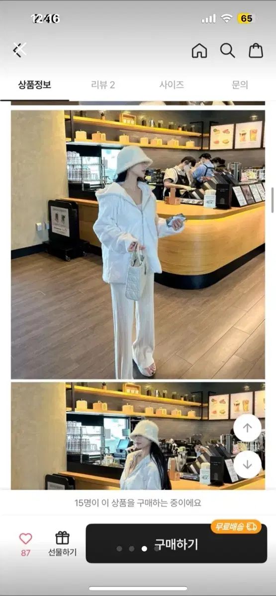 レディース ファージャケット フード ジップアップ NICORILABO_COM