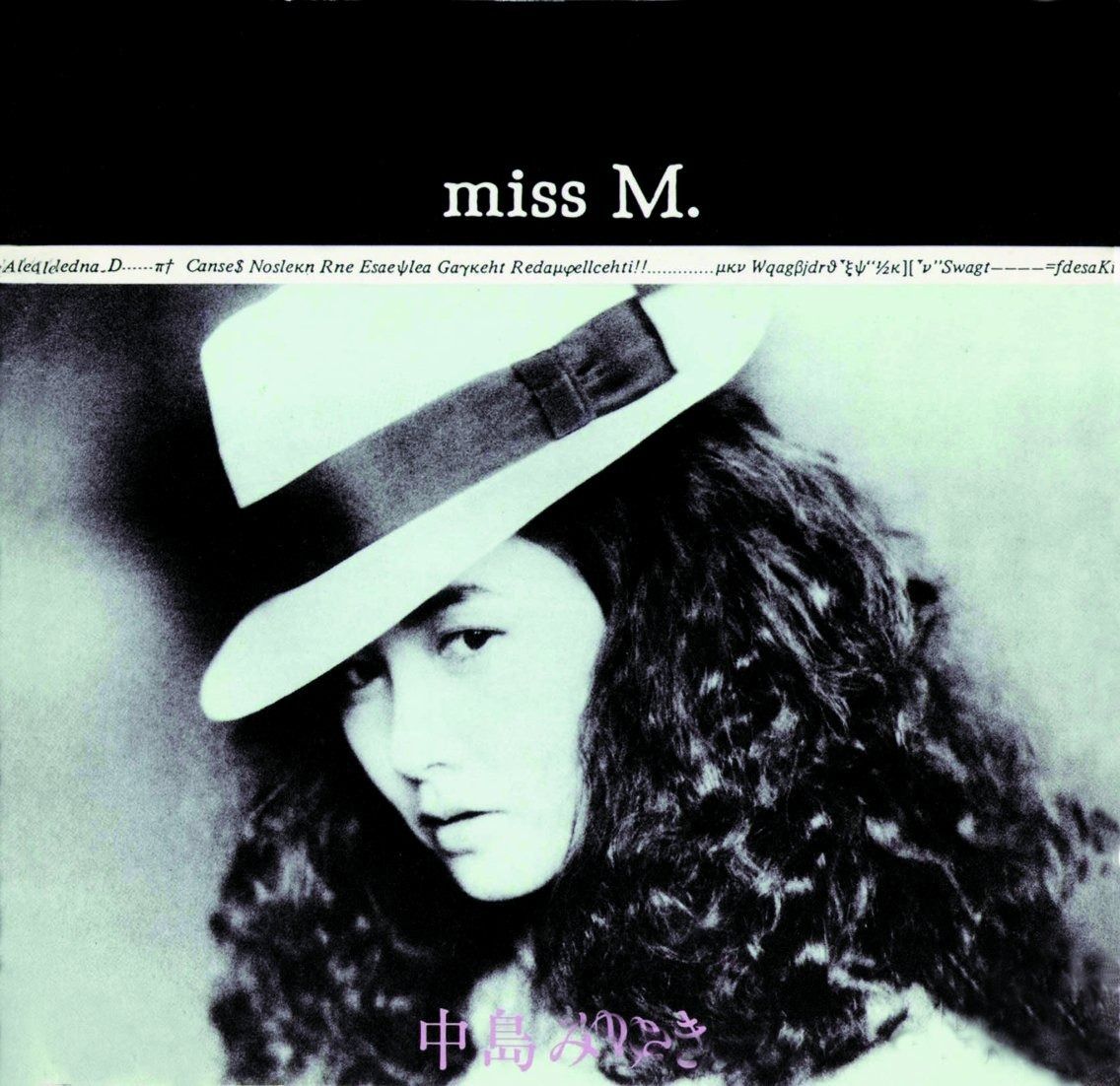 心」さん専用。℃-ute 矢島舞美 マイクロファイバータオル6枚 2026年