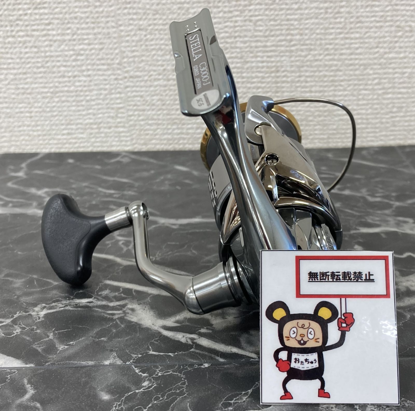 SHIMANO - 【新品】シマノ SHIMANO 18 ステラ C3000SDH エギング Amazon | シマノ(SHIMANO) スピニングリール 18 ステラ C3000SDH