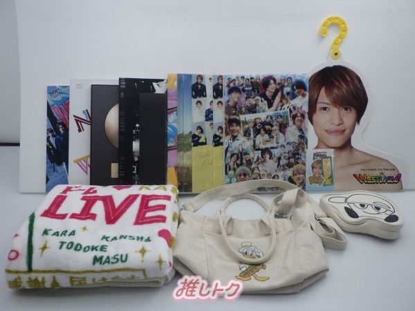 中間淳太 グッズセット 中間淳太☆グッズ 2点セット - メルカリ