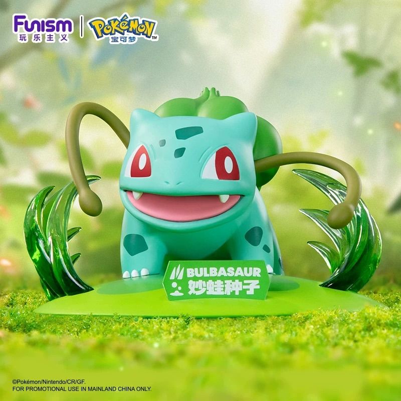 ポケモン　一輪挿しフィギュア フシギダネ フシギダネ｜ポケモンフィギュア図鑑｜ポケモンスケールワールド