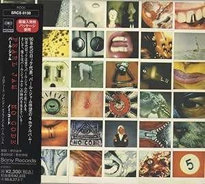 福袋 バースデイ ◇パールジャム/Pearl Jam/ノーコード/SRCS8138 - メルカリ ジャム・コンフィチュール