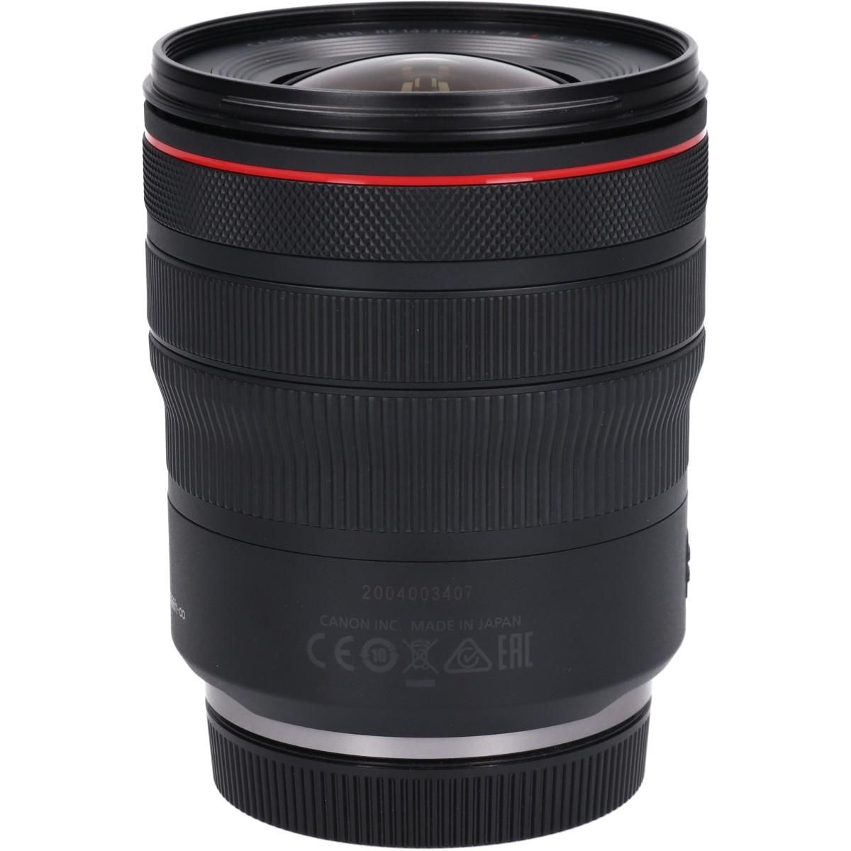 RF14-35mm F4L IS USM