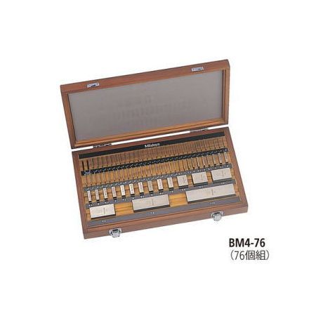 Mitutoyo ゲージブロックセット （BM4-76-0 ミツトヨ スケヤ