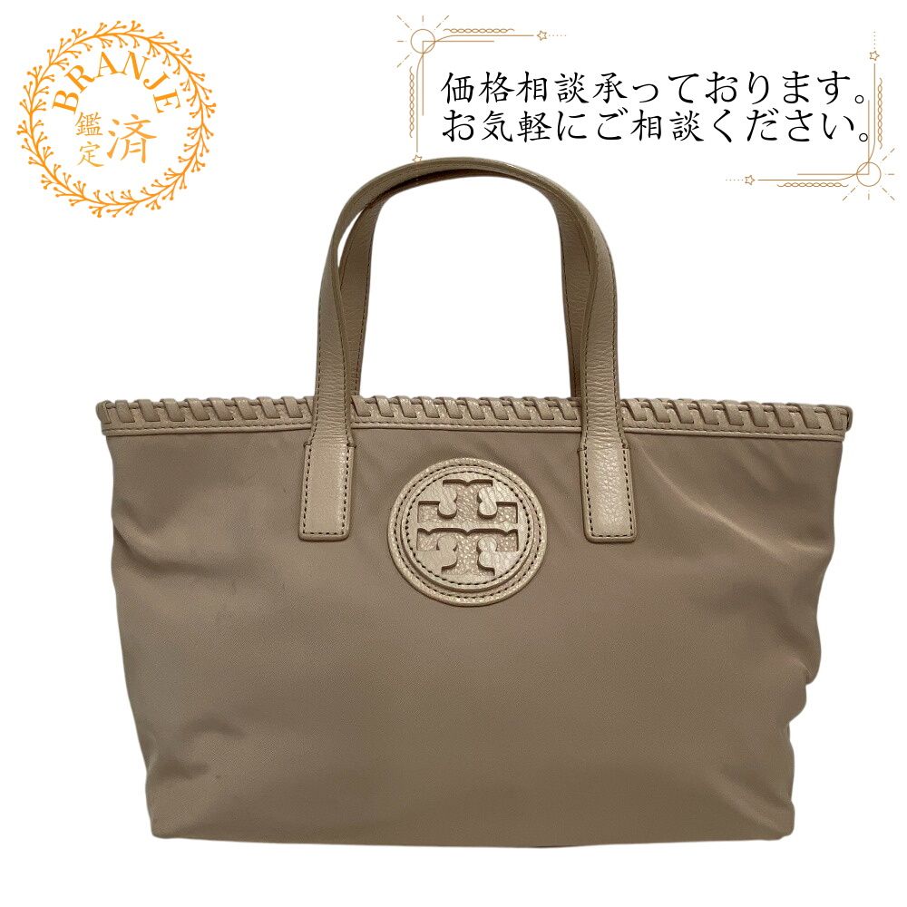５％OFF フォロワークーポン Tory Burch トリーバーチ ロゴ トートバッグ バッグ カバン ブランド ショルダー おしゃれ ノートパソコン ベージュ レディース おすすめ 人気