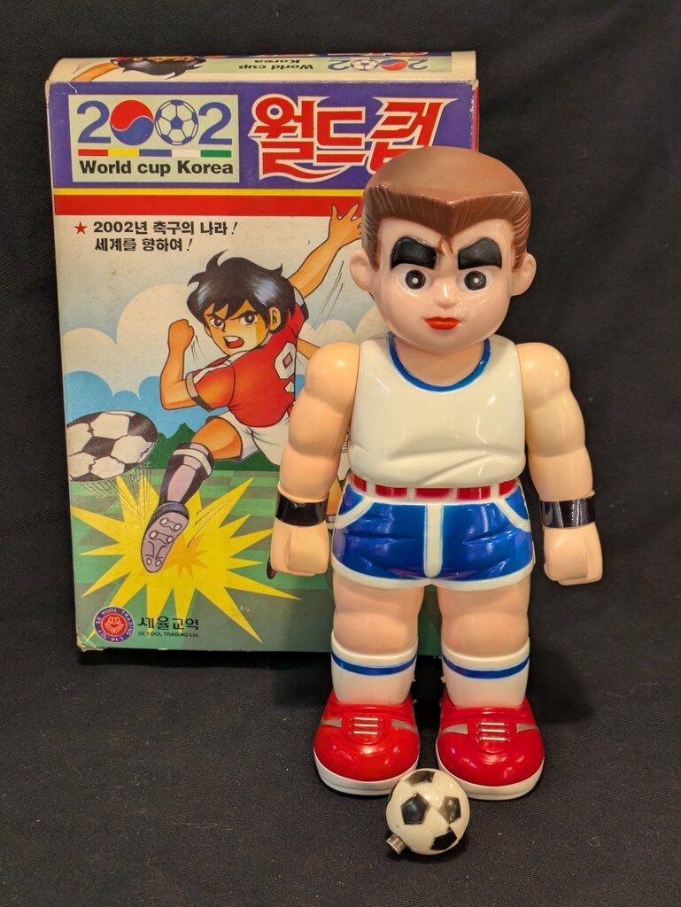 未使用品】とんがり帽子のメモル 折り紙 東映動画 文具 セイカノート 未使用品】とんがり帽子のメモル 折り紙 東映動画 文具 セイカノート