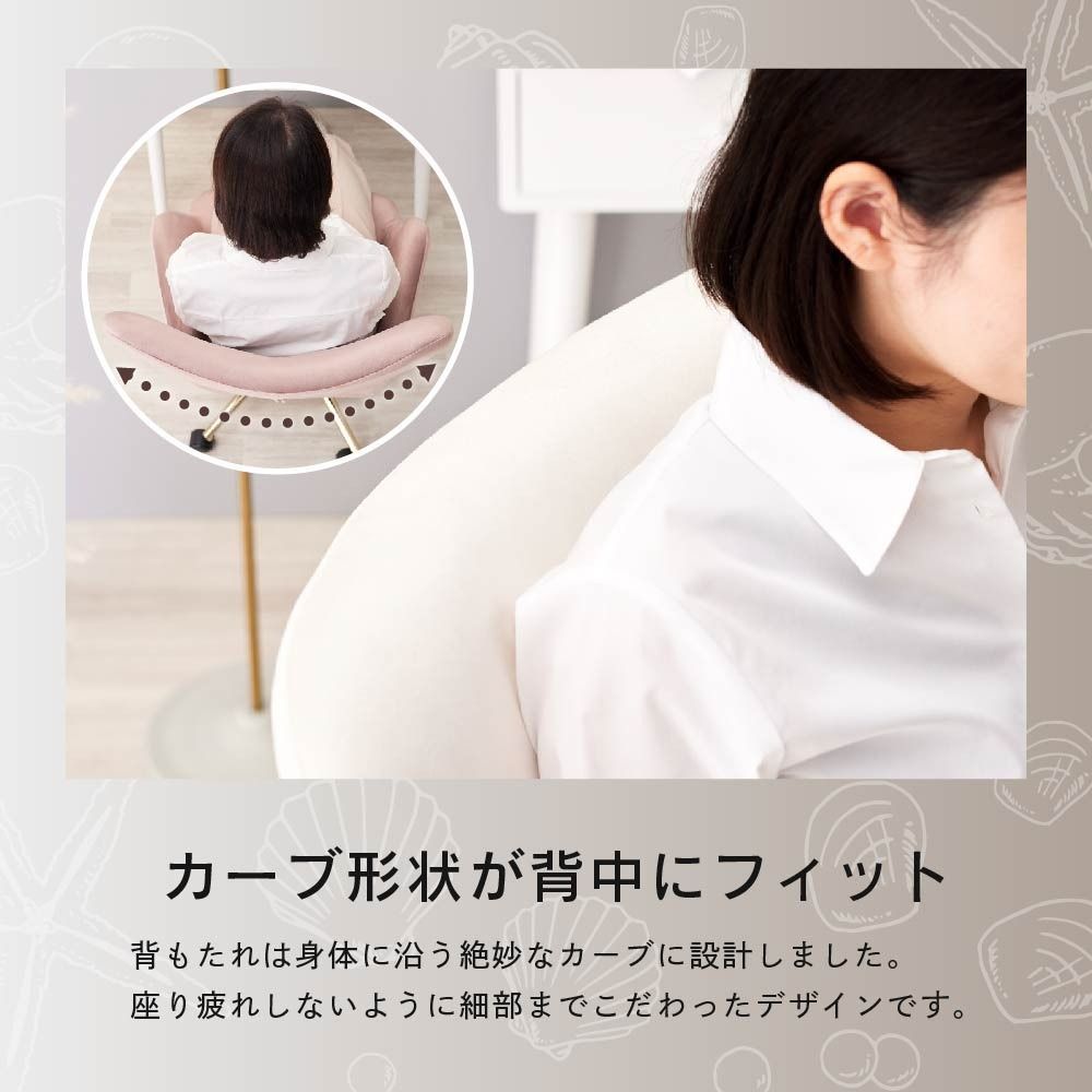 かわいい