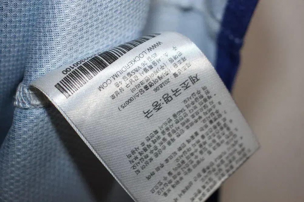 Majestic Majestic(マジェスティック) kt カン・ベコ L