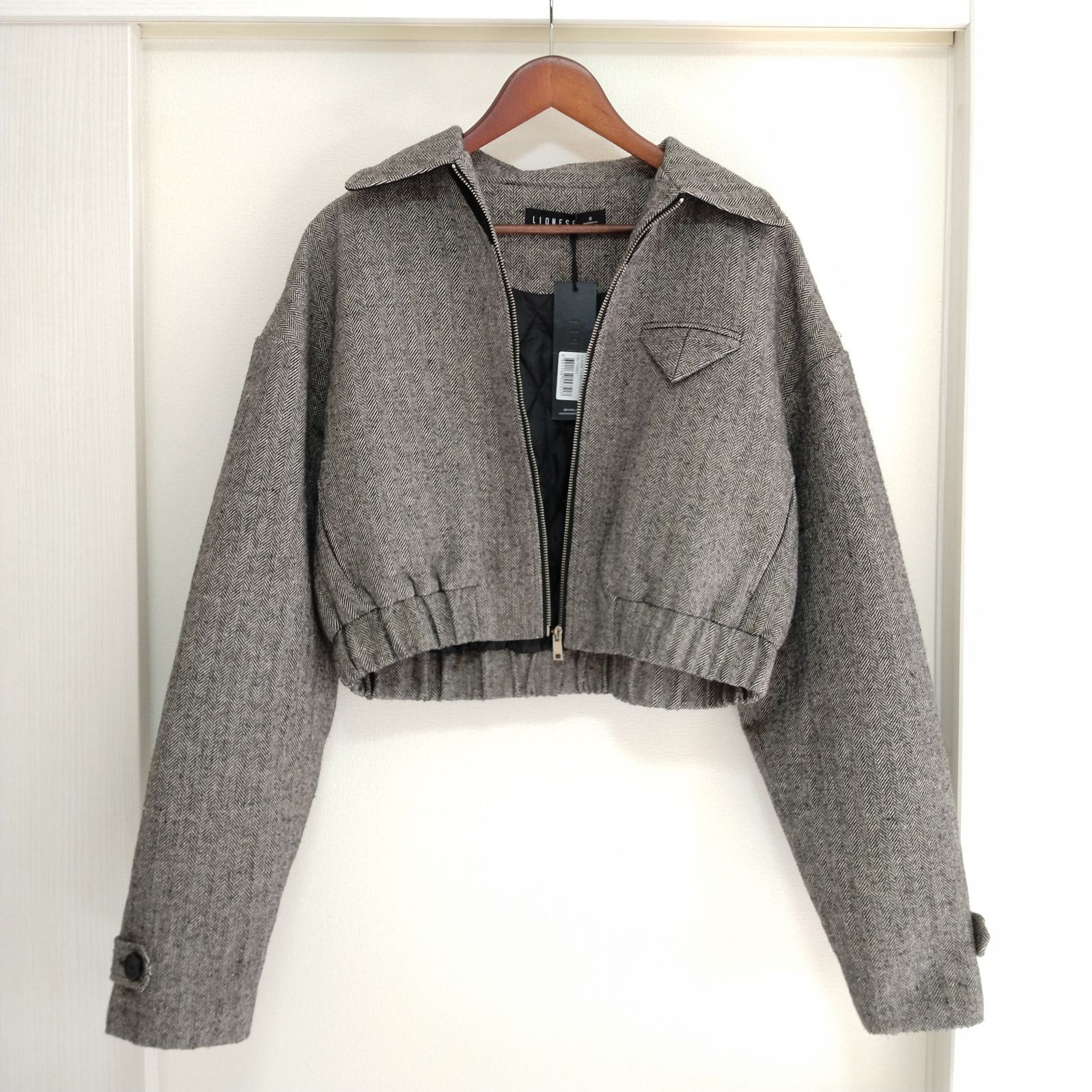 Tweed Jacket