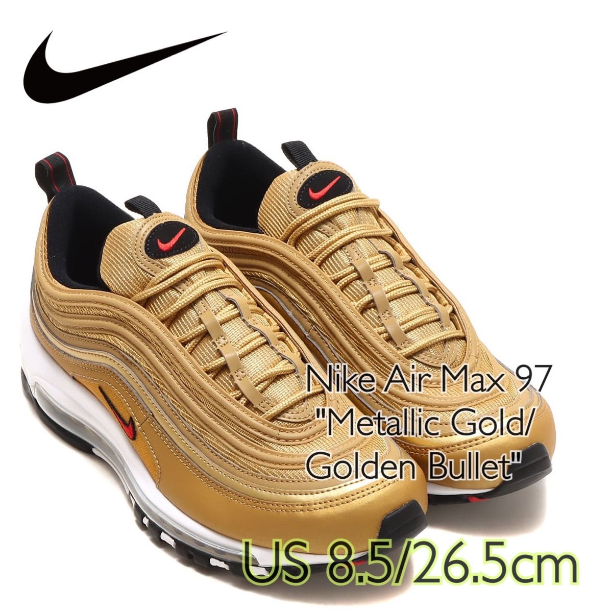 Nike Air Max 97 Metallic Gold Golden Bullet 97 DM0028 700 26.5cm