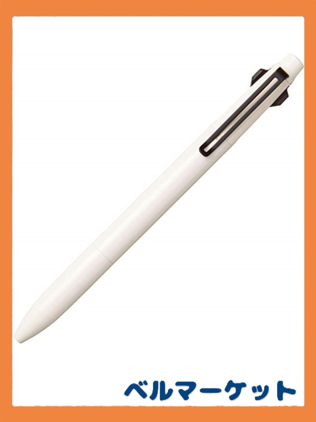 ベージュ 三菱鉛筆 3色ボールペン ジェットストリームプライム 0.5