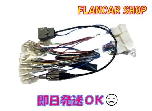 FK-KE009Q★flancar/日産サクラ(B6AW)9インチナビ取付キット